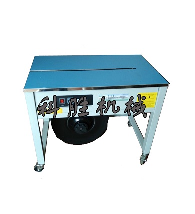 3 變頻打包機(jī)