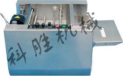 1_MY-300壓痕印字機