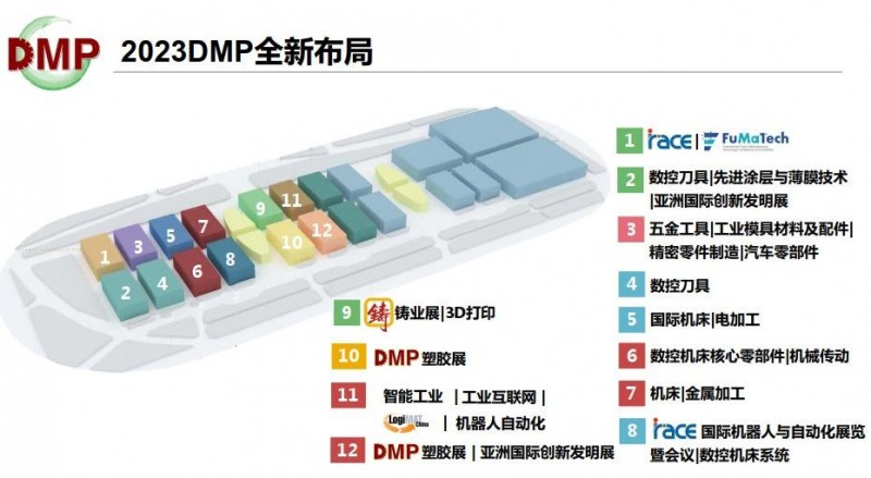 大灣區444444