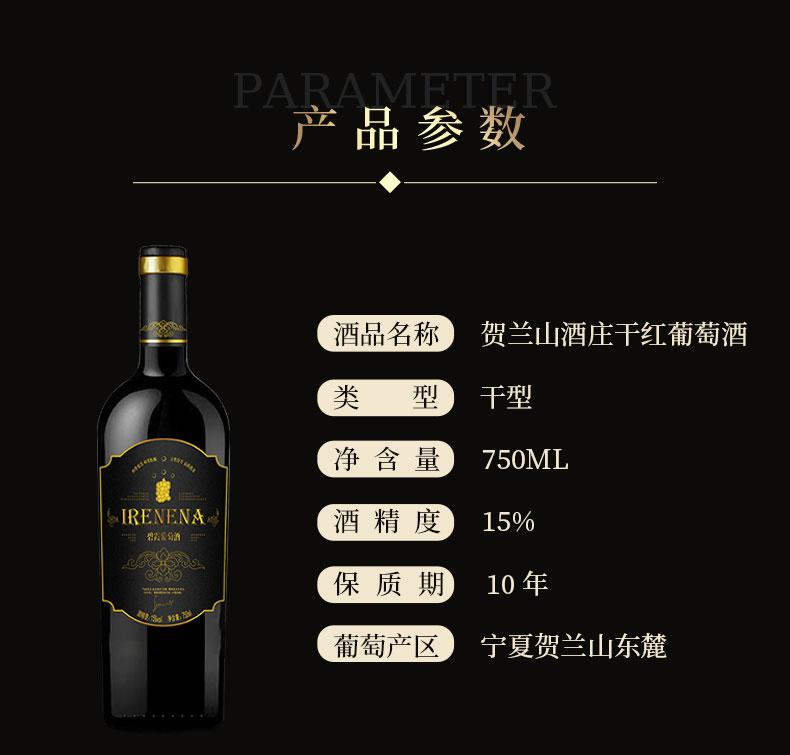 詳情頁7_束小副本